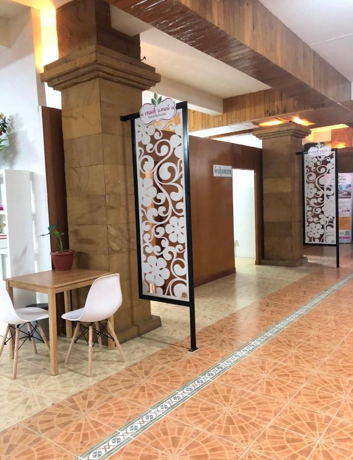 Hermitage Hotel Korat-SHA Nakhonratchasima Eksteriør billede